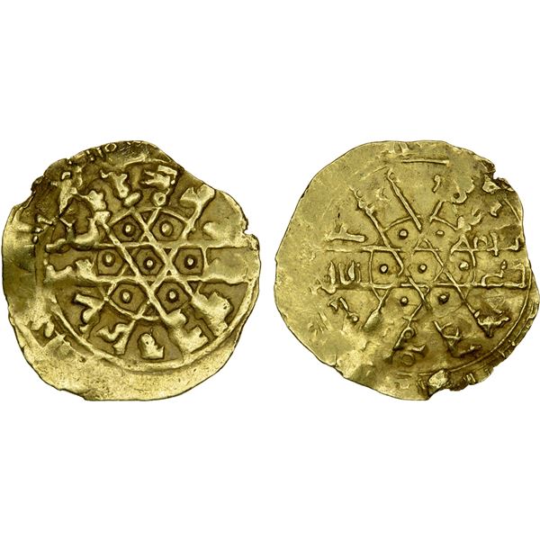 FATIMID: al-Mustansir, 1036-1094, AV stellate 1/4 dinar (1.00g) (Siqilliya), DM, VF