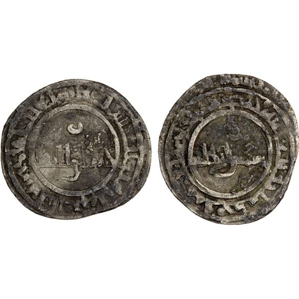 MIRDASID: Shibl al-Dawla Nasr I, 1029-1038, BI dirham (1.46g), NM, ND, VF