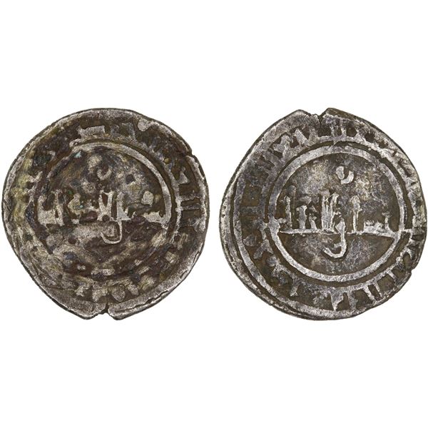 MIRDASID: Shibl al-Dawla Nasr I, 1029-1038, BI dirham (1.21g), NM, ND, Fine