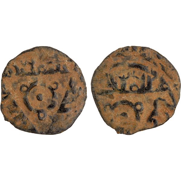 SELJUQ OF SYRIA: Ridwan, 1095-1113, BI dirham (0.45g), NM, ND, VF