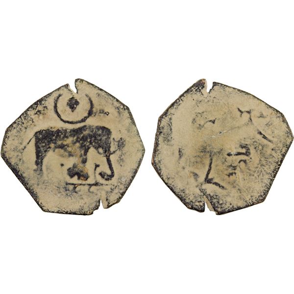 SELJUQ OF SYRIA: Anonymous, ca. 1090-1120, AE fals (2.84g), VF