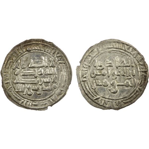 RASSID: al-Hadi, 898-911, AR sudaysi (1/6 dirham) (0.48g), San'â, ND, choice XF