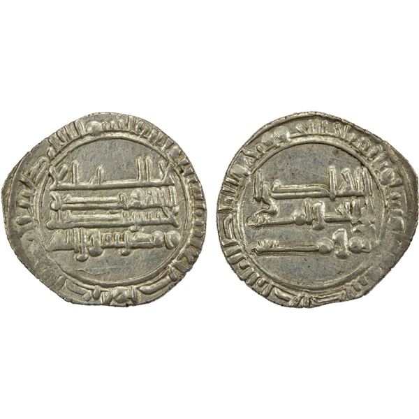 RASSID: al-Hadi, 898-911, AR sudaysi (1/6 dirham) (0.49g), San'â, ND, choice XF