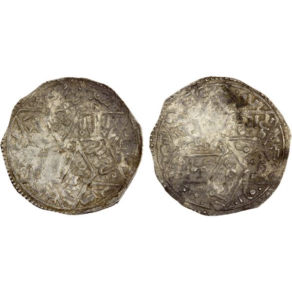 RASSID: al-Mansur 'Abd Allah, 1185-1217, AR dirham (1.76g), Zufar (now Salalah in Oman), AH621, VF