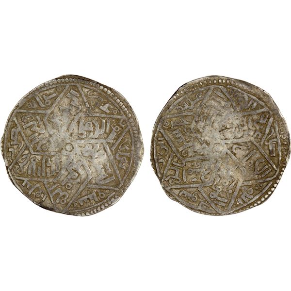RASSID: al-Mansur 'Abd Allah, 1185-1217, AR dirham (1.67g), Zufar (now Salalah in Oman), AH628, VF