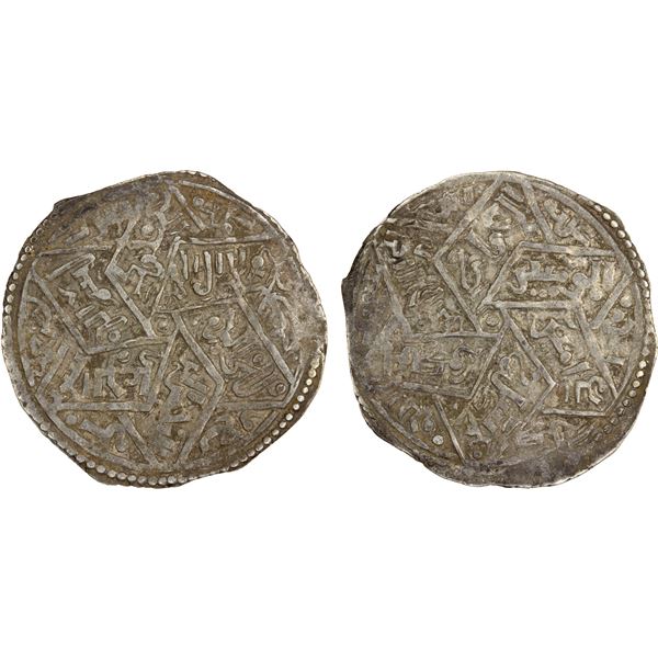 RASSID: al-Mansur 'Abd Allah, 1185-1217, AR dirham (1.72g), Sa'da, AH659, VF