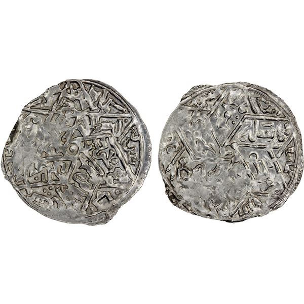 RASSID: al-Mansur 'Abd Allah, 1185-1217, AR dirham (1.51g), San'a, AH680, XF