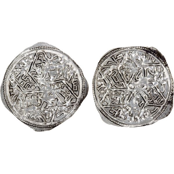RASSID: al-Mansur 'Abd Allah, 1185-1217, AR dirham (1.74g), Kahlân, AH688, XF