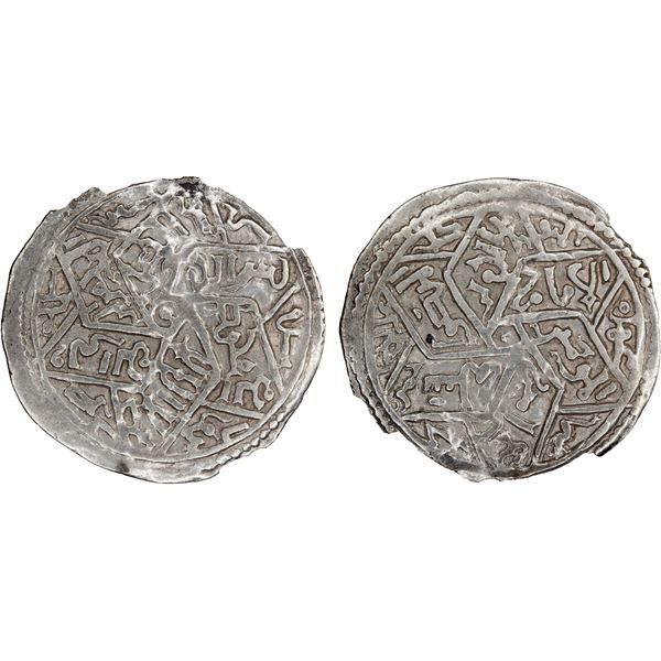 RASSID: al-Mutawakkil Ahmad, 1226-1258, AR dirham (1.58g), Huth, AH656, bold VF