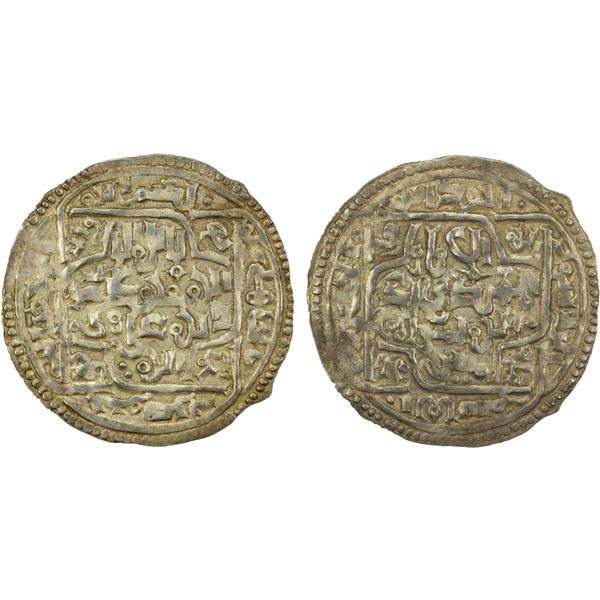 RASSID: al-Mahdi Ahmad, 1249-1258, AR dirham (2.02g), al-Jahilli, AH649, XF