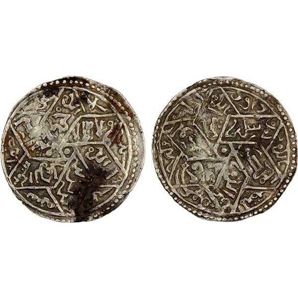 RASSID: al-Muntasir Da'ud, 1258-1290, AR dirham (1.61g), Zufar (now Salalah in Oman), AH666, bold VF