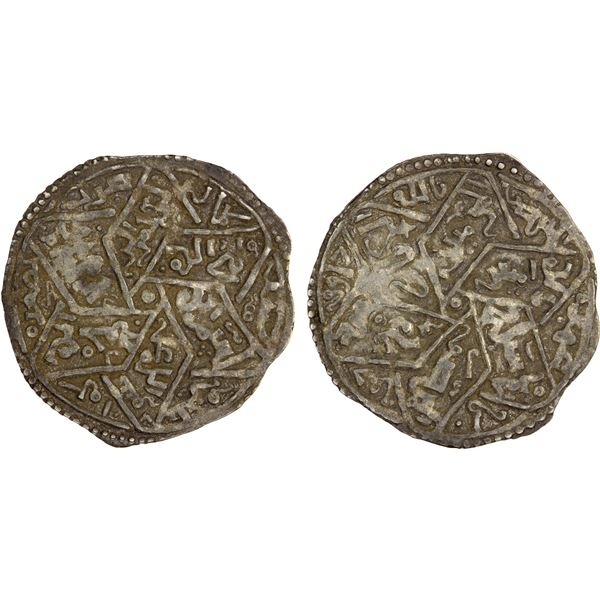 RASSID: al-Muntasir Da'ud, 1258-1290, AR dirham (1.62g), Sa'da, AH671, VF-XF