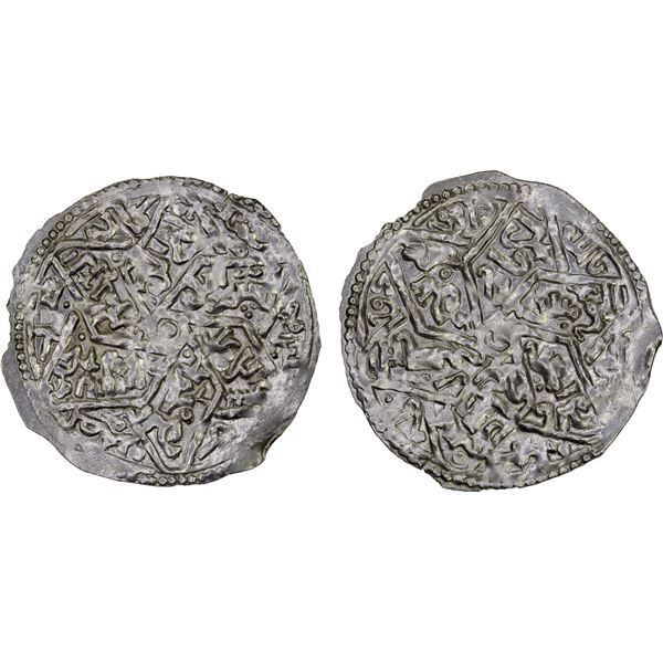 RASSID: al-Muntasir Da'ud, 1258-1290, AR dirham (1.75g), Sa'da, AH672, XF