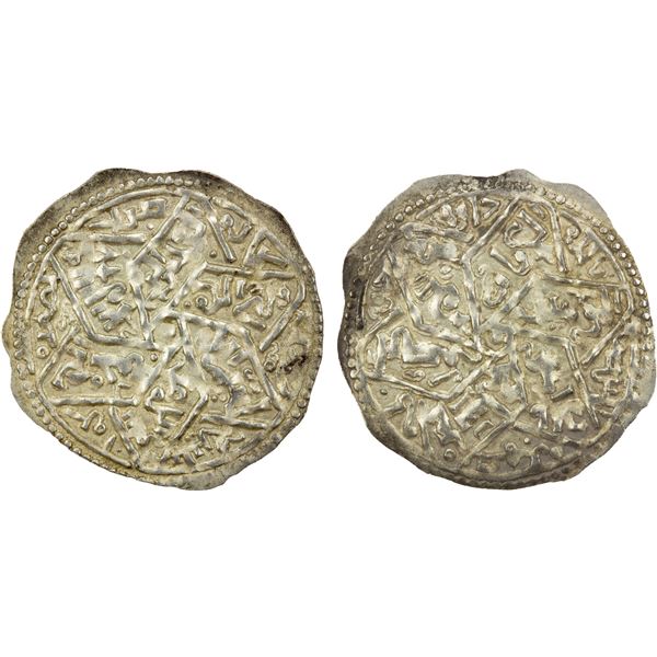 RASSID: al-Muntasir Da'ud, 1258-1290, AR dirham (1.74g), Sa'da, AH662, strong XF