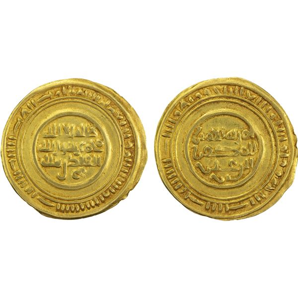 ZIYADID: al-Muzaffar b. 'Ali, 983-1044, AV dinar (2.54g), Zabid, VF-XF