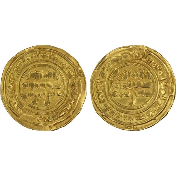 SULAYHID: 'Ali b. Muhammad, 1047-1081, AV dinar (2.35g), Zabid, AH[4]51, VF
