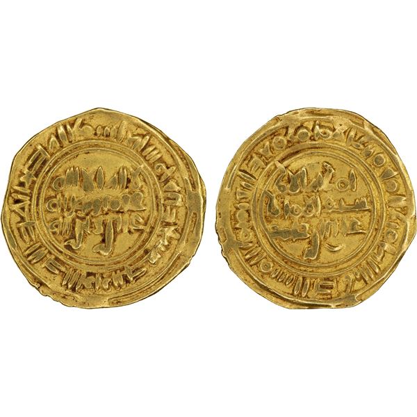 SULAYHID: 'Ali b. Muhammad, 1047-1081, AV dinar (2.47g), Zabid, AH[4]51, VF