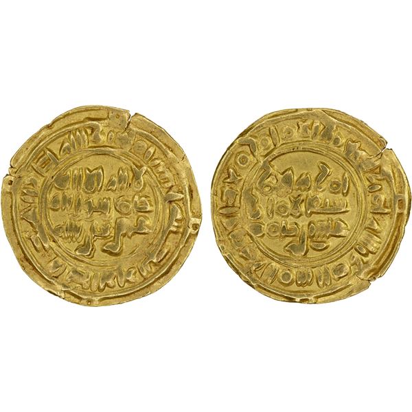 SULAYHID: 'Ali b. Muhammad, 1047-1081, AV dinar (2.32g), Zabid, VF-XF