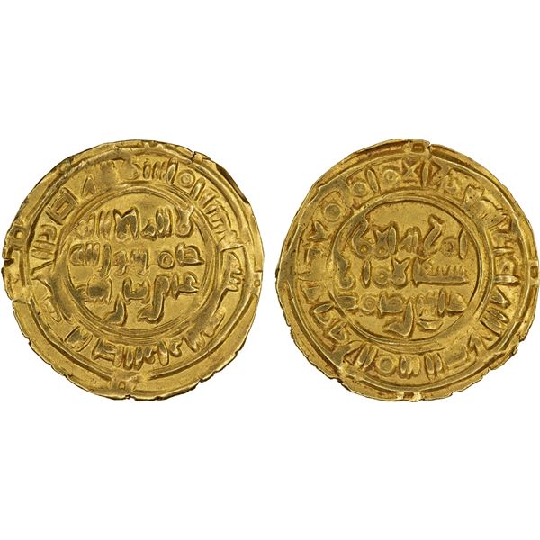 SULAYHID: 'Ali b. Muhammad, 1047-1081, AV dinar (2.47g), Zabid, VF-XF
