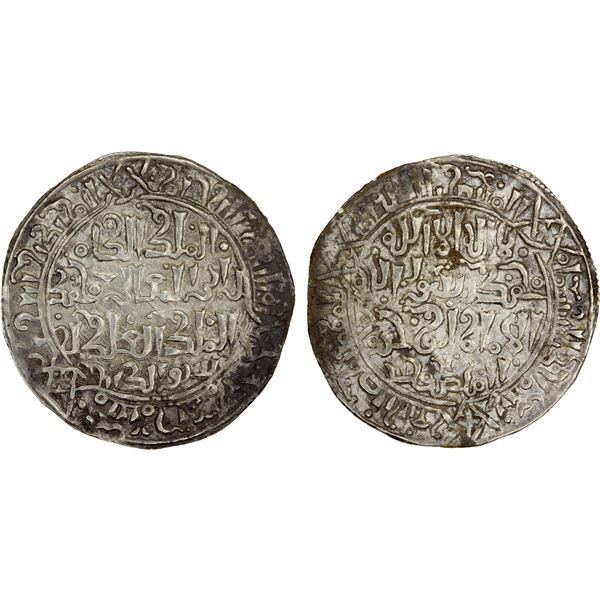 AYYUBID OF YEMEN: al-'Adil Abu Bakr, 1229-1233, AR dirham (2.11g), Ta'izz, AH631, XF