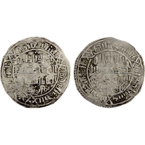 AYYUBID OF YEMEN: al-Kamil Muhammad I, 1233-1236, AR dirham (2.04g), Zabid, AH631, nearly XF