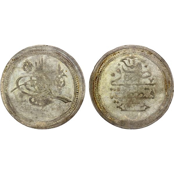 TURKEY: Mahmud II, 1808-1839, BI 2 kurush (11.28g), AH1223 year 14, VF-XF