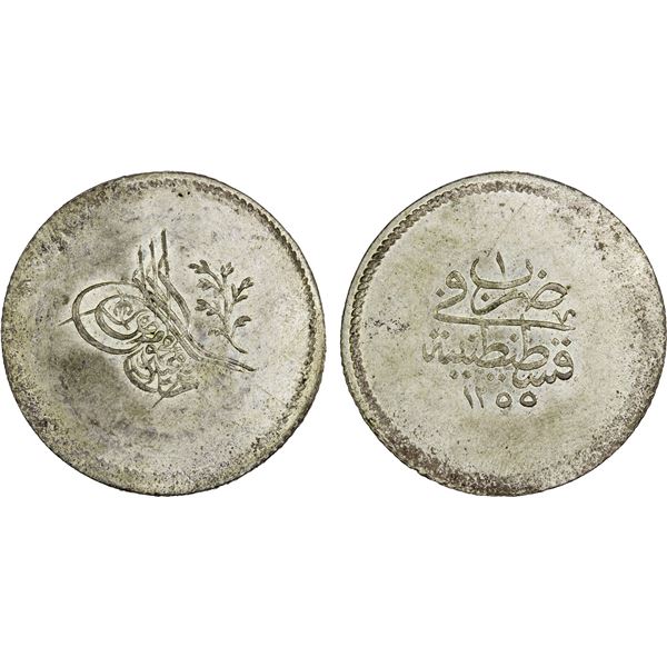 TURKEY: Abdul Mejid, 1839-1861, AR 3 kurush (6.44g), AH1255 year 1, Choice XF