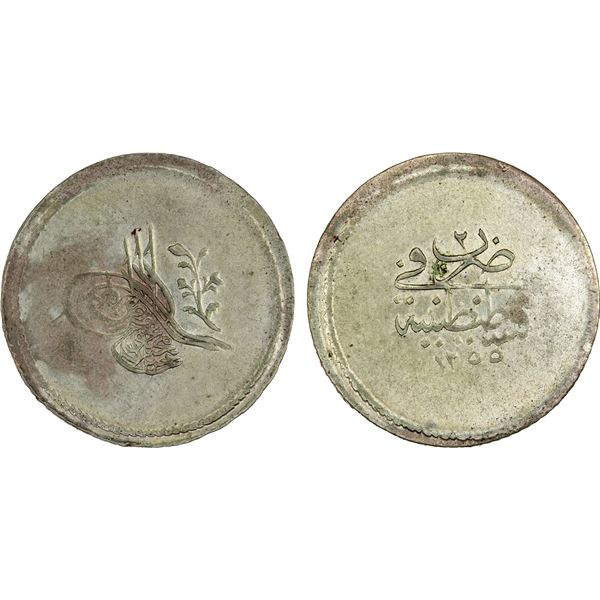TURKEY: Abdul Mejid, 1839-1861, AR 3 kurush (5.82g), AH1255 year 2, XF