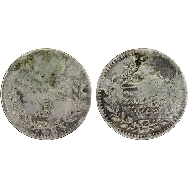 TURKEY: Abdul Mejid, 1839-1861, AR 20 para, AH1255 year 23, XF