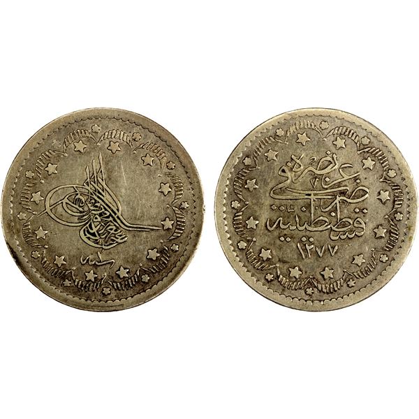 TURKEY: Abdul Aziz, 1861-1876, AR 10 kurush, AH1277 year 1, XF