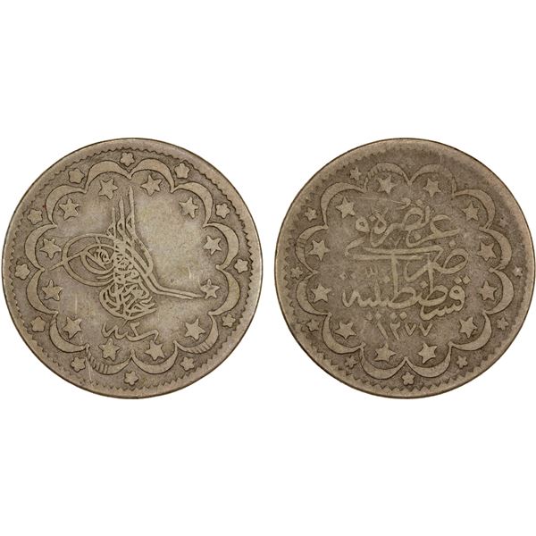TURKEY: Abdul Aziz, 1861-1876, AR 10 kurush, AH1277 year 2, VG-F