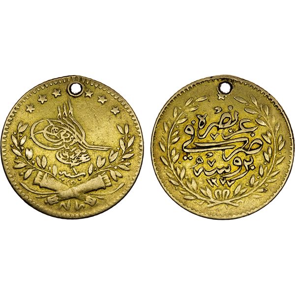 TURKEY: Abdul Aziz, 1861-1876, AV 25 kurush, Bursa, AH1277 year 1, VF