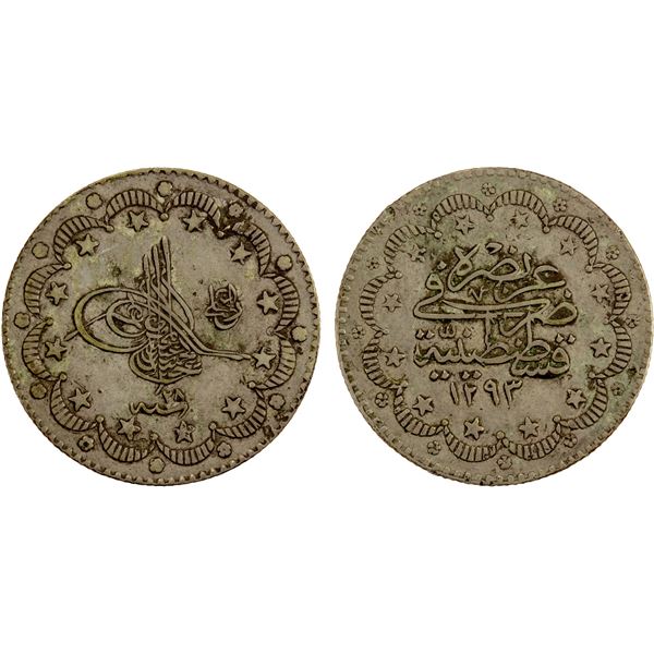 TURKEY: Abdul Hamid II, 1876-1909, AR 5 kurush, AH1293 year 28, VF-XF
