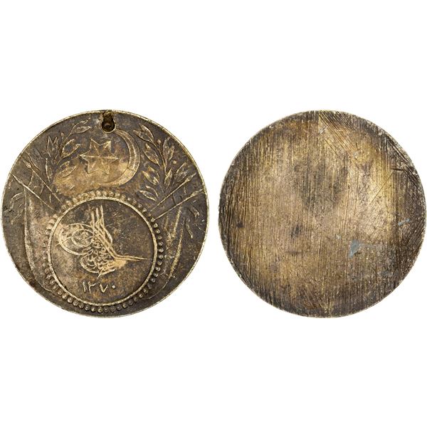 TURKEY: Ottoman Empire, AR medal (12.26g), AH1270, VF-XF