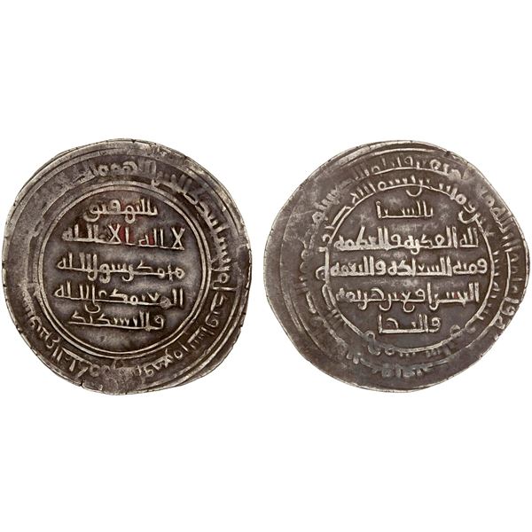 HARTHAMID: Rafi' b. Harthama, 882-884, AR broad dirham (3.24g), Nishapur, AH270, choice VF