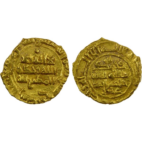 SAFFARID: Khalaf b. Ahmad, 972-980, AV fractional dinar (1.46g), Sijistan, AH361, XF
