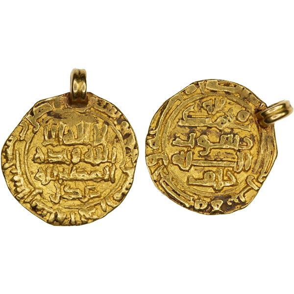 SAFFARID: Khalaf b. Ahmad, 972-980, AV fractional dinar (1.77g), Sijistan, AH361, VF