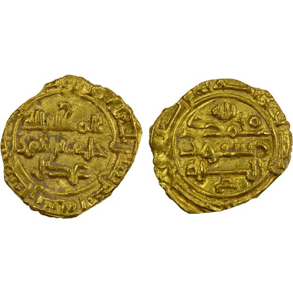 SAFFARID: Khalaf b. Ahmad, 972-980, AV fractional dinar (1.05g), Sijistan, AH362, strong XF