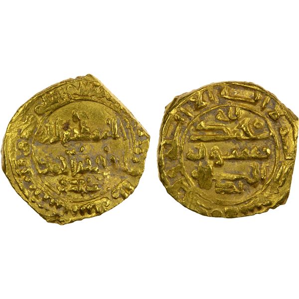 SAFFARID: Khalaf b. Ahmad, 972-980, AV fractional dinar (2.23g), Sijistan, AH363, technically XF