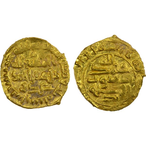 SAFFARID: Khalaf b. Ahmad, 972-980, AV fractional dinar (1.15g), Sijistan, AH363, XF