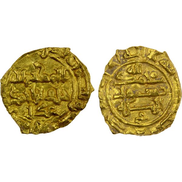 SAFFARID: Khalaf b. Ahmad, 972-980, AV fractional dinar (1.23g), Sijistan, AH364, choice XF
