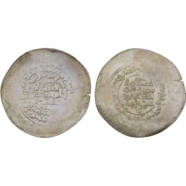 BANIJURID: Sahlan b. Maktum, 974-988, AR multiple dirham, Andaraba, AH378, XF