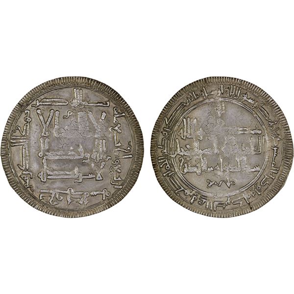 QARAKHANID: Muhammad b. 'Ali, 1003-1024, AR dirham (2.18g), Khujanda, AH404, XF
