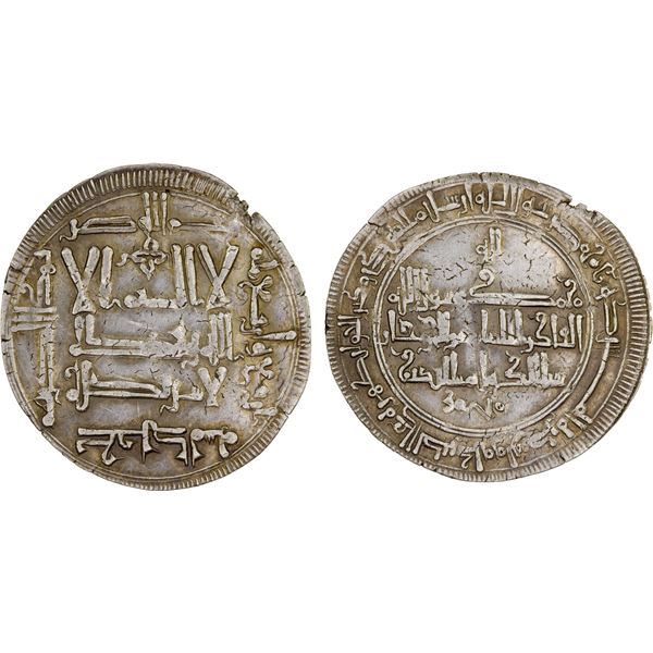 QARAKHANID: Muhammad b. 'Ali, 1003-1024, AR dirham (2.37g), Khujanda, AH404, XF