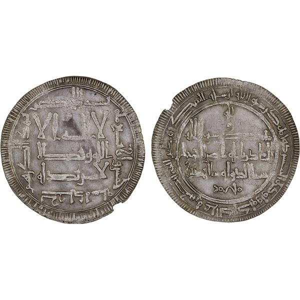 QARAKHANID: Muhammad b. 'Ali, 1003-1024, AR dirham (2.07g), Khujanda, AH405, bold XF