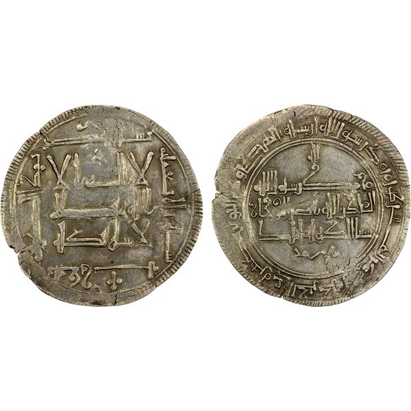 QARAKHANID: Muhammad b. 'Ali, 1003-1024, AR dirham (1.94g), Ilaq, AH406, XF