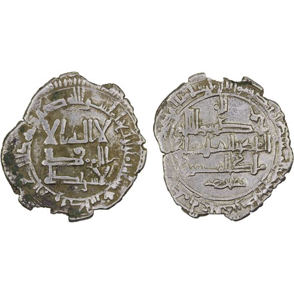 QARAKHANID: Yusuf b. Harun, 1005-1032, AR dirham (3.10g), Kashghar, AH408, VF