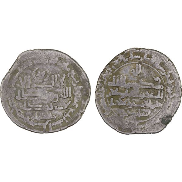 QARAKHANID: 'Ali b. al-Hasan, 1020-1025, AR dirham (3.30g), Bukhara, AH414, F-VF
