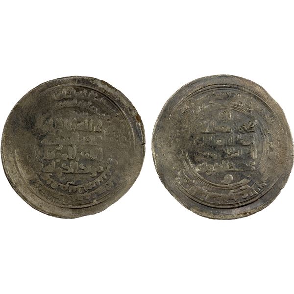 BUWAYHID: Mu'ayyid al-Dawla, 967-983, AR dirham (3.53g), Qumm, AH366, VF-XF