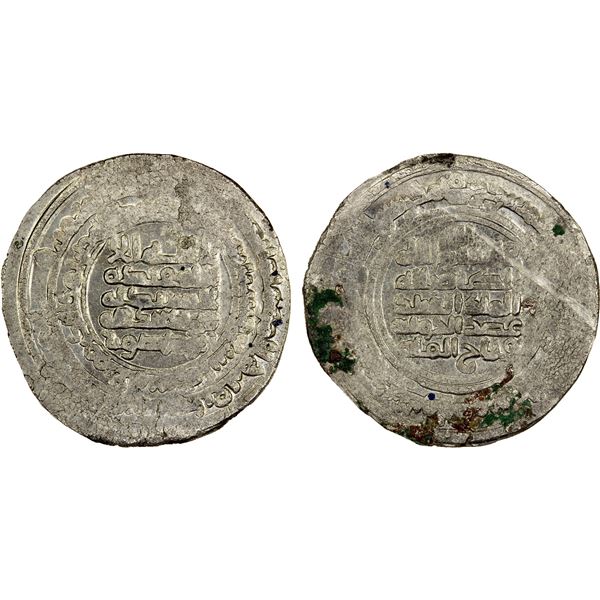 BUWAYHID: Mu'ayyid al-Dawla, 967-983, AR dirham (4.23g), Qumm, AH369, VF-XF